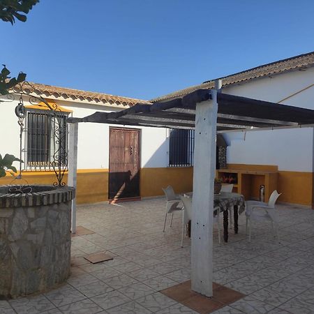 EsperaCortijo El Morisco.公寓 外观 照片