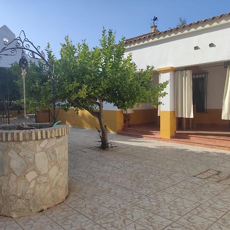 EsperaCortijo El Morisco.公寓 外观 照片